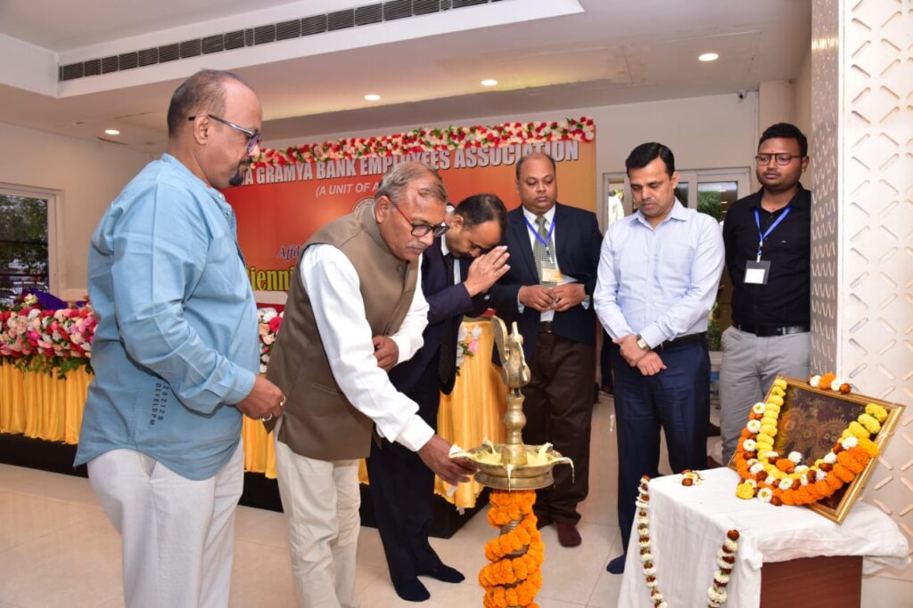 4th General Body Meet 25.02.2024