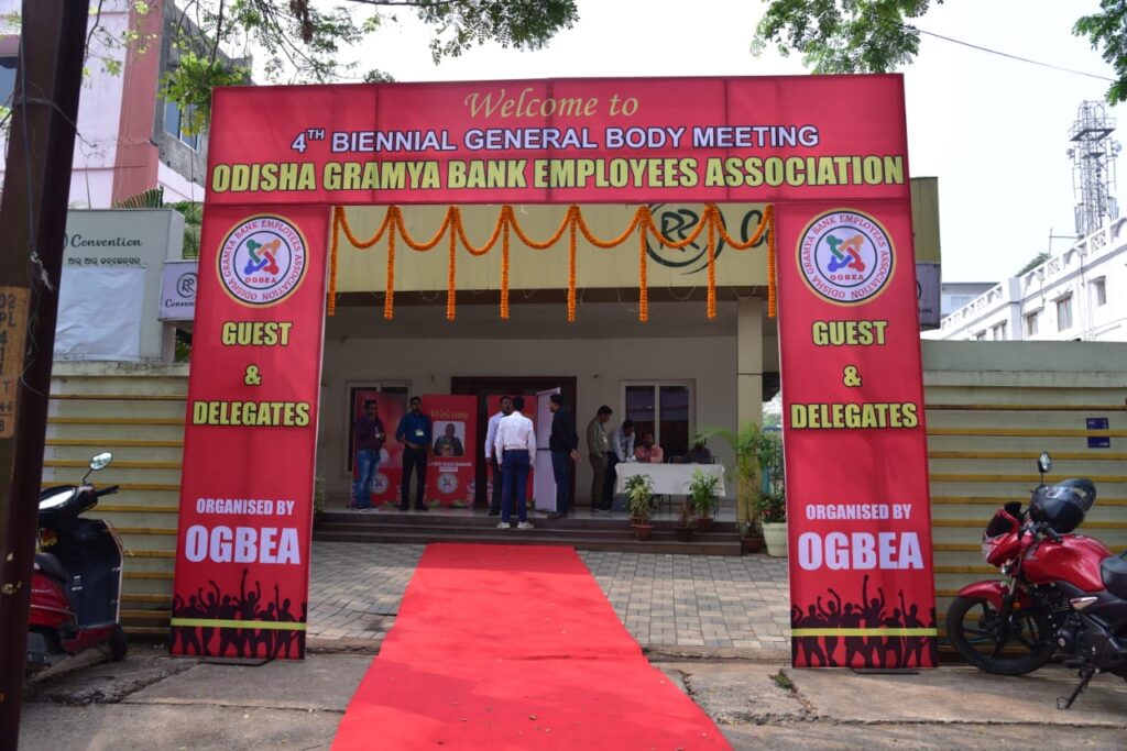 4th General Body Meet 25.02.2024